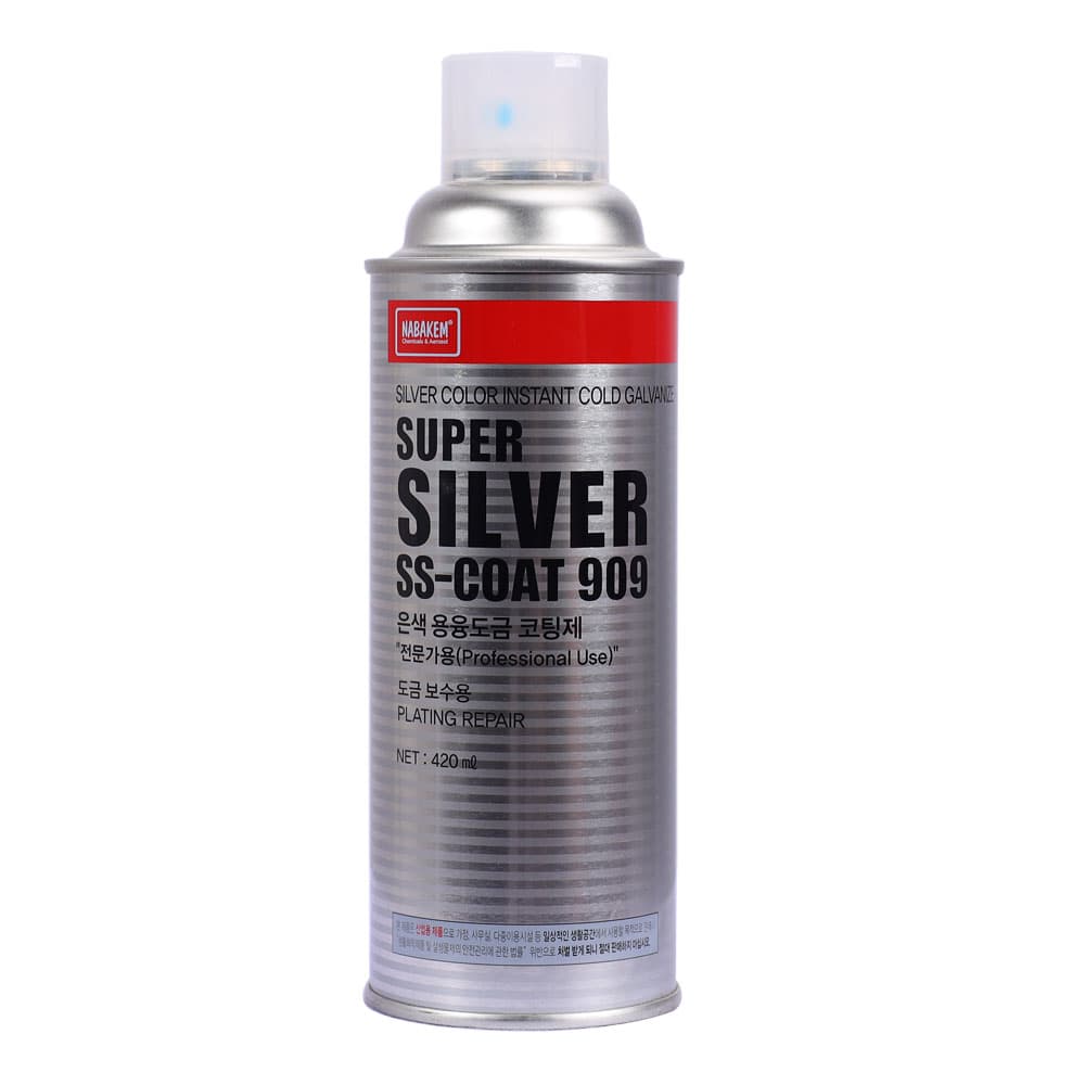 Sơn mạ kẽm lạnh Super Silver SS-COAT 909