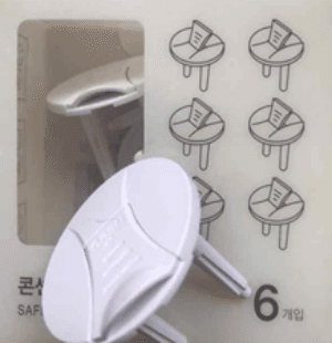 Nắp Bịt Ổ Điện