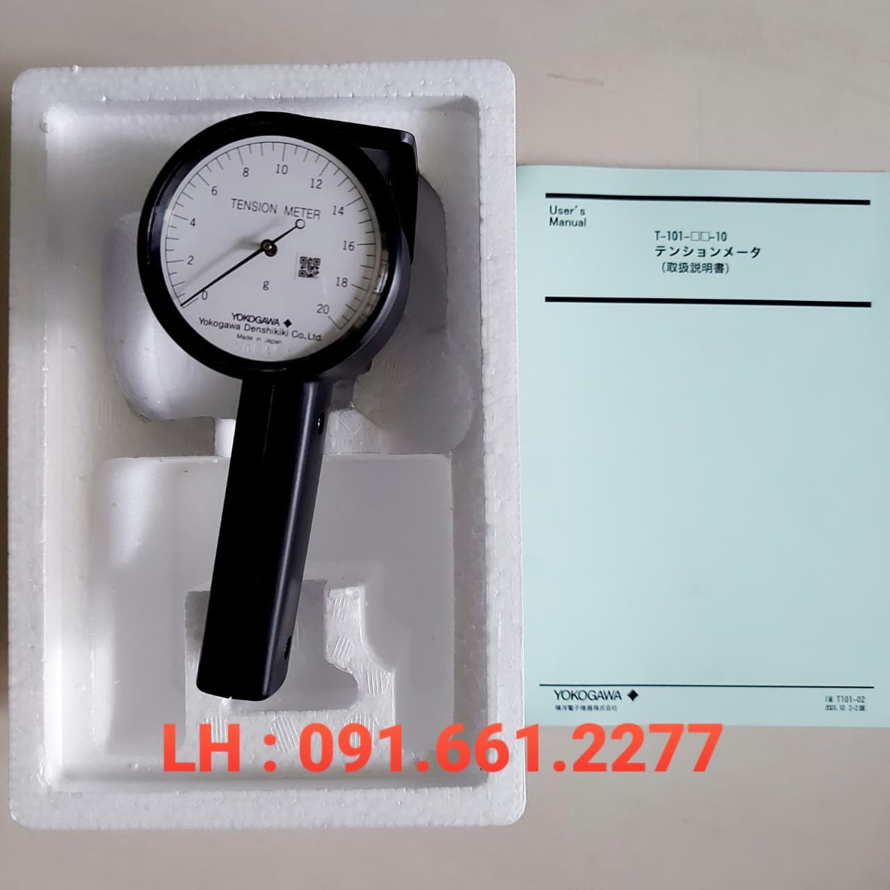 Thiết bị đo sức căng sợi YOKOGAWA