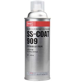 Sơn mạ kẽm lạnh new SS-Coat 909 Nabakem