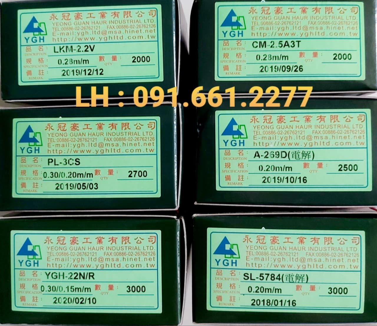 Kim lá YGH