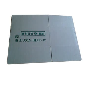 Thùng nhựa Danpla gấp kiểu Carton
