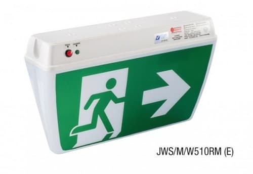 Đèn chỉ dẫn thoát hiểm MAXSPID