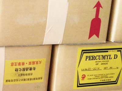 DCP (Dicumyl Peroxide)