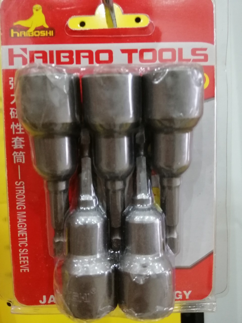 Đầu túp bắn tôn