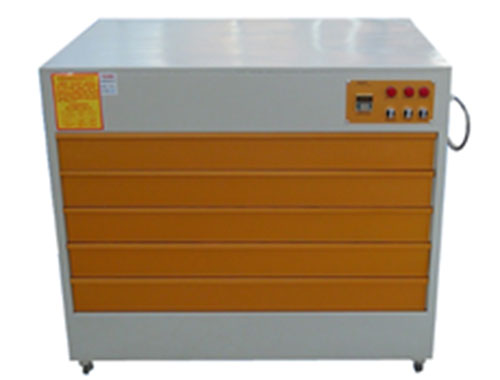 Thùng sấy bản