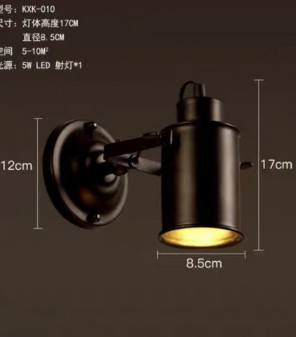 Đèn gắn tường dạng ống