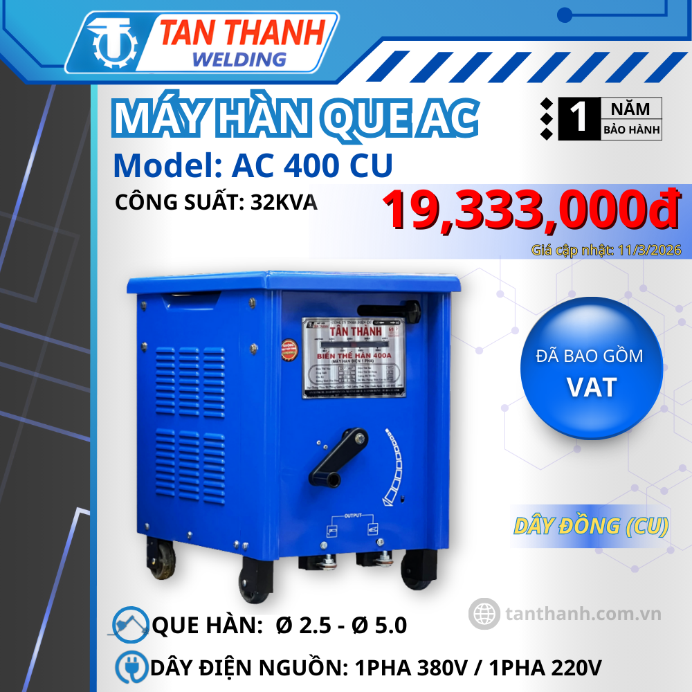 Máy hàn que AC 400CU