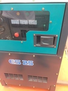 Máy phát điện Denyo 25kva
