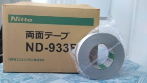 Băng Keo Nhôm Hai Mặt Nitto ND-933F