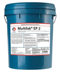 Mỡ Bôi Trơn Công Nghiệp Caltex Multifak EP 2