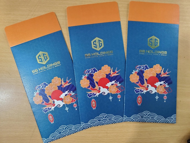 In bao lì xì