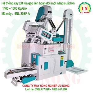 Hệ Thống Xay Xát Lúa Gạo Liên Hoàn 1400 – 1600 Kg/Giờ