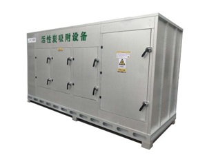 Hộp Hấp Phụ Than Hoạt Tính