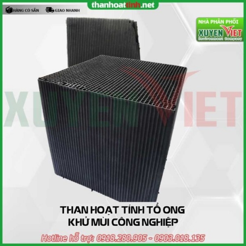 Than Hoạt Tính Tổ Ong Lọc Khí - Khử Mùi Công Nghiệp