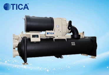 Máy lạnh chiller