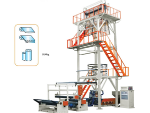 Máy Thổi Màng Một Lớp Khổ Lớn SJ-B