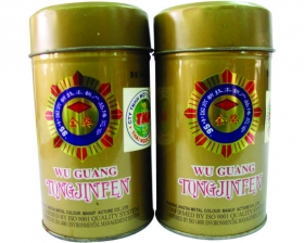 Nhủ vàng