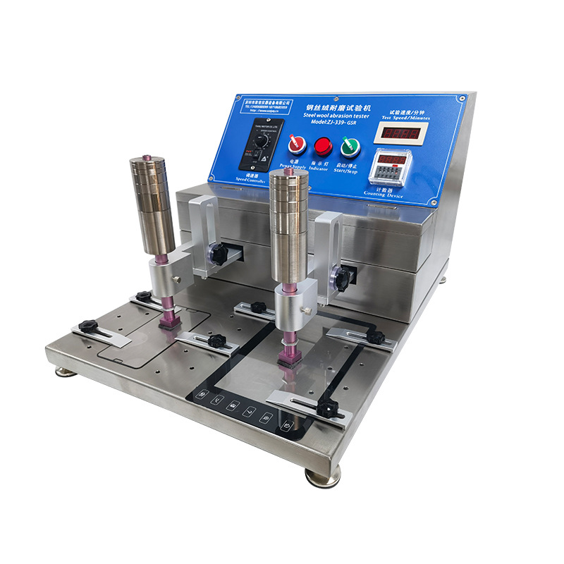 Máy kiểm tra độ mài mòn HWL - 339