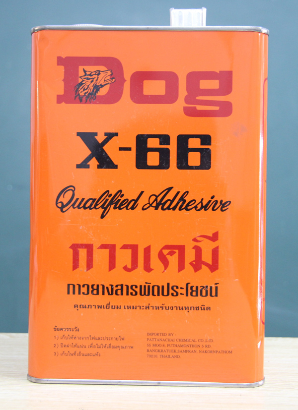 Keo Dog X66 3kg
