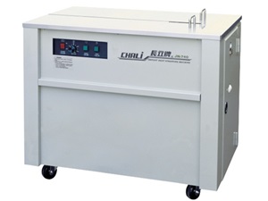 Máy Đóng Đai Chali JN-740