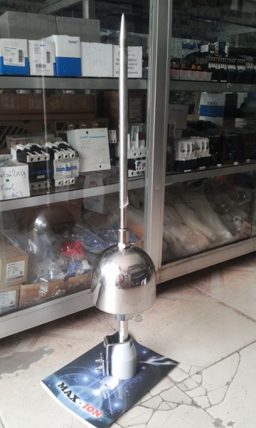 Kim thu sét tia tiên đạo Max-Ion