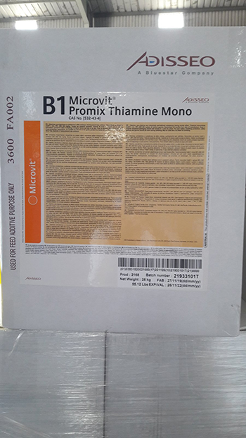 Vitamin B1