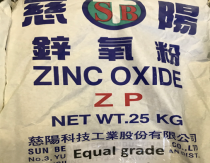 Kẽm oxit ZNO ZP-ST1
