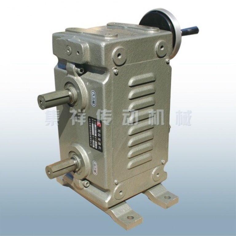 Hộp biến tốc vô cấp