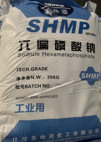 Sodium Hexametaphosphate