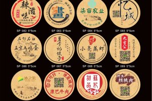 Decal giấy kraft