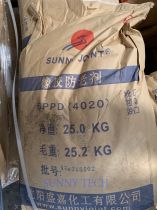 Chất antioxidant 6PPD