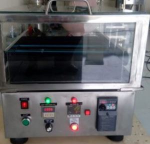 Máy lắc ổn nhiệt