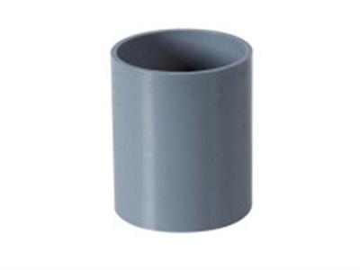 Mang sống UPVC dán keo