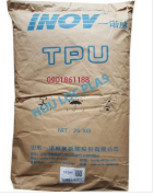 Hạt nhựa TPU T3290