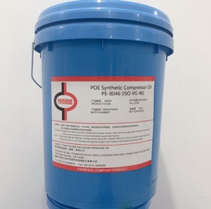 Dầu Máy Nén Khí Tổng Hợp POE PE-8046