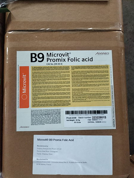 Vitamin B9