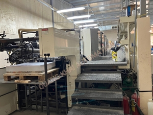 Bộ Đèn UV Cho Máy In Offset