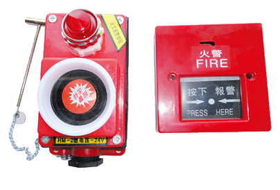 Hệ thống chữa cháy Sprinkler
