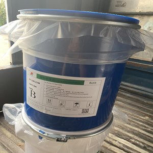Silicone Lỏng LSR