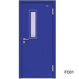 Cửa thép chống cháy TT02