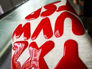In silicone