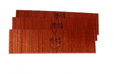 Đinh Chỉ