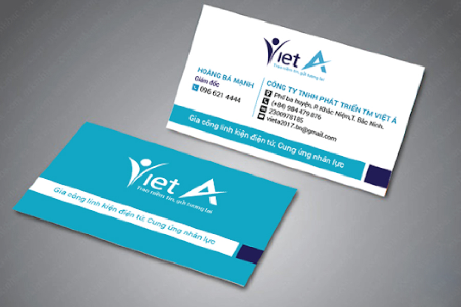 In Name Card