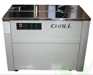 Máy Đóng Đai JN740