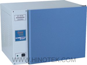 Tủ ẩm có đặt giờ Hinotek DHP-9032