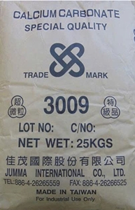 Bột đá-JM3009