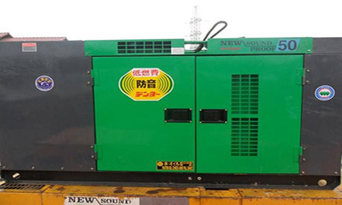 Máy phát điện 50KVA