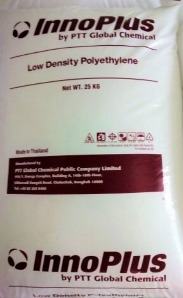 LDPE 2426K