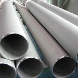 ống inox công nghiệp